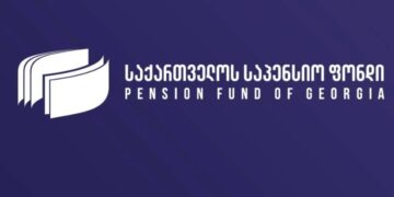 საპენსიო ფონდი ინფორმაციას ავრცელებს