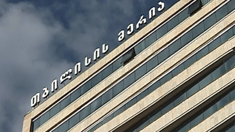 თბილისის მერია ინფორმაციას ავრცელებს